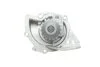 Помпа води Citroen Jumpy/Fiat Scudo/Peugeot Expert 2.0HDI 10- HEPU P902 (фото 9)