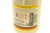 Антифриз (жовтий) G11 (1,5 л) (концентрат) HEPU P999-YLW (фото 2)
