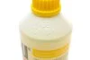 Антифриз (жовтий) G11 (1,5 л) (концентрат) HEPU P999-YLW (фото 6)