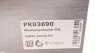 Комплект ГРМ + помпа Chevrolet Captiva/Cruze/Lacetti/Nubira 2.0D/CDI 06- (151x22) (P369) HEPU PK03690 (фото 19)