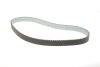 Комплект ГРМ + помпа VW Caddy III 07-10-/Golf IV/V 00-11/Passat 1.9T/2.0 TDI 00-09 (120x30) HEPU PK05500 (фото 2)