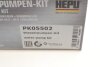 Комплект ГРМ + помпа Skoda Fabia/VW Passat/Golf 1.9TDI 00-06/Sharan 1.9TDI 95-10(120x30)(помпа P550) HEPU PK05502 (фото 18)
