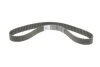 Комплект ГРМ + помпа VW Golf IV/Passat 1.9TDI 00-05/Seat Leon/Ibiza 1.9TDI 00-08 (120x30)(P551) HEPU PK05510 (фото 5)