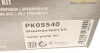 Комплект ГРМ + помпа Seat Ibiza 1.9 TDI/VW Polo 1.4/1.9 TDI 01-09 (120x30) HEPU PK05540 (фото 26)