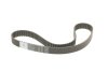 Комплект ГРМ + помпа Skoda Fabia 1.9TDI 00-08/VW 1.4TDI 99-05/Audi A2 1.4TDI 00-05 (120x30) HEPU PK05541 (фото 4)