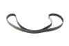 Комплект ГРМ + помпа Audi A4/A6/A8/VW Passat 2.5TDI 97-05 (87x24/207x30)(помпа P562) HEPU PK05621TH (фото 4)