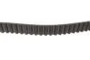 Комплект ГРМ + помпа Audi A4/A6/A8/VW Passat 2.5TDI 97-05 (87x24/207x30)(помпа P562) HEPU PK05621TH (фото 6)