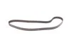 Комплект ГРМ + помпа Citroen C5/C8 01-/Peugeot 406/607/807 2.2HDI 02- (146x25) HEPU PK08014 (фото 4)