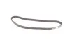 Комплект ГРМ + помпа Citroen Berlingo/Jumpy 1.6HDi 10- (141x25.4) (+ ланцюг і натяжник маслонасоса) HEPU PK08031XT (фото 4)
