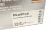 Комплект ГРМ + помпа Citroen Berlingo/Peugeot Partner 1.6 HDi 08- HEPU PK08036 (фото 21)