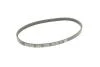 Комплект ГРМ + помпа Citroen C1/C3/C4/Peugeot 2008/208/301 1.2 12-(118x16)(-AC) HEPU PK09081 (фото 11)