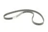 Комплект ГРМ + помпа Citroen C1/C3/C4/Peugeot 2008/208/301 1.2 12-(118x16)(-AC) HEPU PK09081 (фото 5)