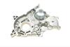 Комплект ГРМ + помпа Toyota Corolla/Avensis 2.0D 99-08 HEPU PK77690 (фото 7)