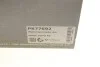 Комплект ГРМ + помпа Toyota Avensis/Corolla 2.0 (D-4D) 03-09 HEPU PK77692 (фото 26)
