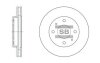 Тормозной диск передний вентилируемый Hi-Q (SANGSIN) SD4302 (фото 1)