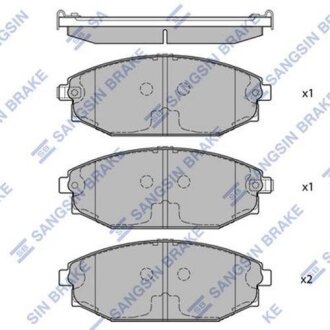 Тормозные колодки дисковые передние, комплект Hi-Q (SANGSIN) SP1053