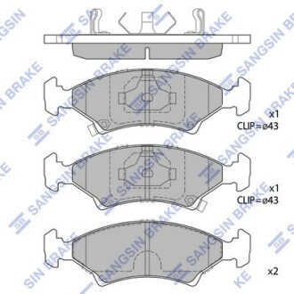 Тормозные колодки дисковые передние, комплект Hi-Q (SANGSIN) SP1063