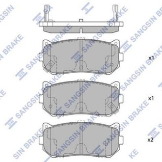 Тормозные колодки дисковые задние, комплект Hi-Q (SANGSIN) SP1079-R