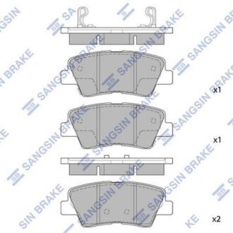 Тормозные колодки дисковые задние, комплект Hi-Q (SANGSIN) SP1239