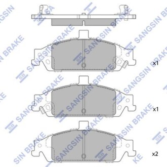 Тормозные колодки дисковые передние, комплект Hi-Q (SANGSIN) SP1269