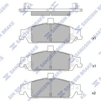 Тормозные колодки дисковые передние, комплект Hi-Q (SANGSIN) SP1269