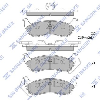 Тормозные колодки дисковые задние, комплект Hi-Q (SANGSIN) SP1335