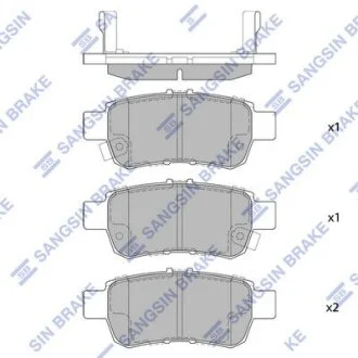 Тормозные колодки дисковые задние, комплект Hi-Q (SANGSIN) SP1428