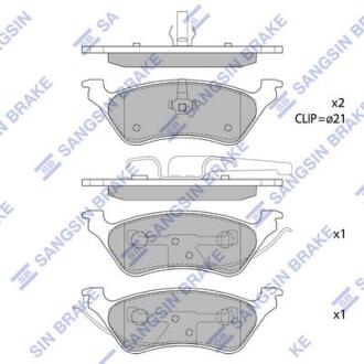 Тормозные колодки дисковые задние, комплект Hi-Q (SANGSIN) SP1441