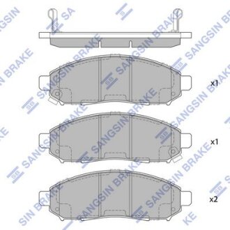 Тормозные колодки дисковые передние, комплект Hi-Q (SANGSIN) SP1460B