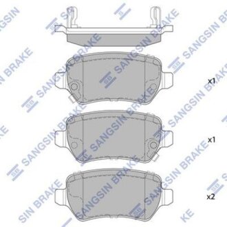 Тормозные колодки дисковые задние, комплект Hi-Q (SANGSIN) SP1536