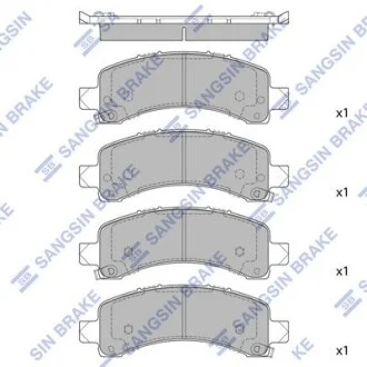 Тормозные колодки дисковые задние, комплект Hi-Q (SANGSIN) SP1558