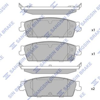 Тормозные колодки дисковые задние, комплект Hi-Q (SANGSIN) SP1563