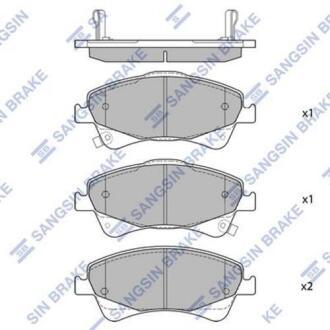 Тормозные колодки дисковые передние, комплект Hi-Q (SANGSIN) SP1580