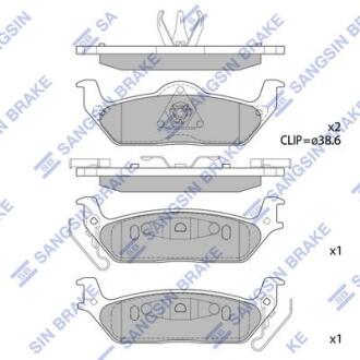 Тормозные колодки дисковые задние, комплект Hi-Q (SANGSIN) SP1626