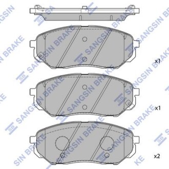 Тормозные колодки дисковые передние, комплект Hi-Q (SANGSIN) SP1690