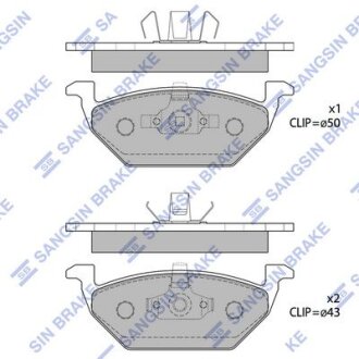 Тормозные колодки дисковые передние, комплект Hi-Q (SANGSIN) SP1701