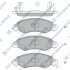 Тормозные колодки дисковые передние, комплект Hi-Q (SANGSIN) SP1754 (фото 1)