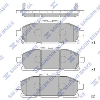 Тормозные колодки дисковые передние, комплект Hi-Q (SANGSIN) SP1762