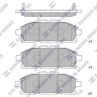 Тормозные колодки дисковые передние, комплект Hi-Q (SANGSIN) SP1762