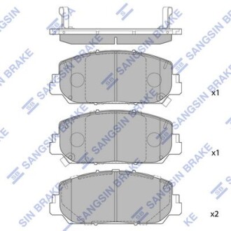 Тормозные колодки дисковые передние, комплект Hi-Q (SANGSIN) SP1789