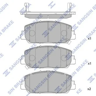 Тормозные колодки дисковые передние, комплект Hi-Q (SANGSIN) SP1789