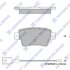 Тормозные колодки дисковые задние, комплект Hi-Q (SANGSIN) SP1832 (фото 1)