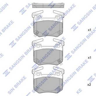 Тормозные колодки дисковые задние, комплект Hi-Q (SANGSIN) SP1875