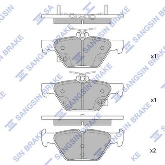 Тормозные колодки дисковые задние, комплект Hi-Q (SANGSIN) SP1879
