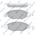 Тормозные колодки дисковые передние, комплект Hi-Q (SANGSIN) SP1891A (фото 1)