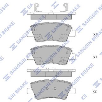 Тормозные колодки дисковые задние, комплект Hi-Q (SANGSIN) SP1907