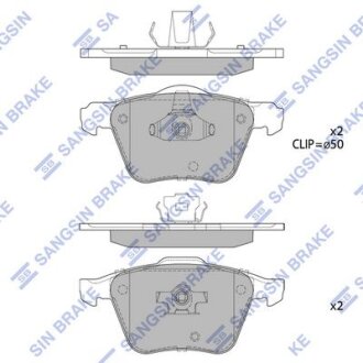 Тормозные колодки дисковые передние, комплект Hi-Q (SANGSIN) SP1932