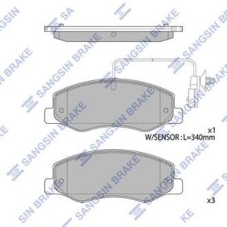 Тормозные колодки дисковые задние, комплект Hi-Q (SANGSIN) SP1970