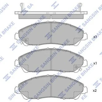 Тормозные колодки дисковые передние, комплект Hi-Q (SANGSIN) SP1995