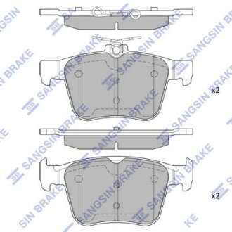 Тормозные колодки дисковые задние, комплект Hi-Q (SANGSIN) SP1998